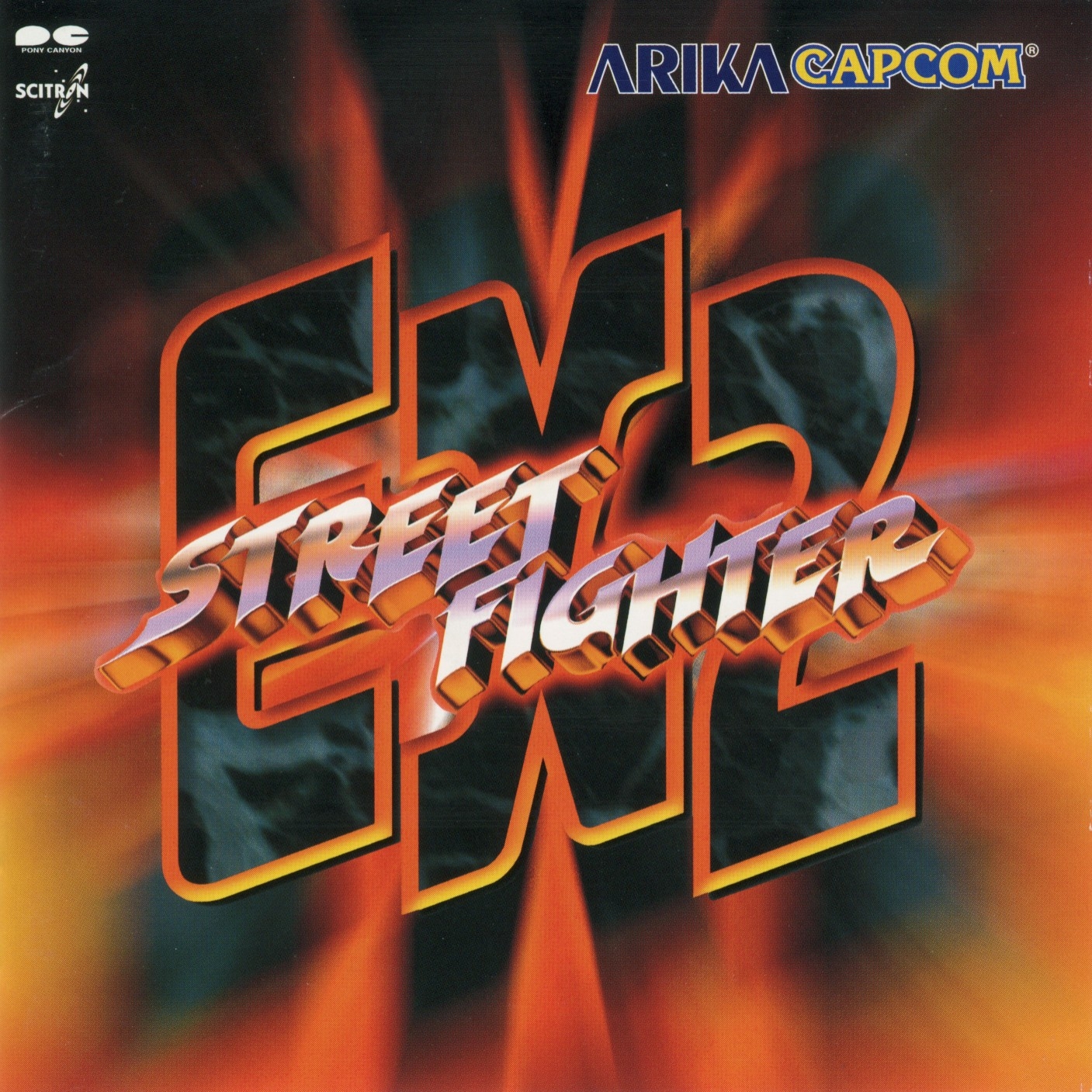 『ストリートファイターEX2PLUS』オリジナル・サウンドトラック STREET FIGHTER EX2 (1998) MP3 - Download STREET FIGHTER EX2